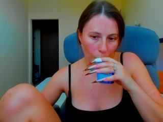 Еротски видео разговор Jumiera