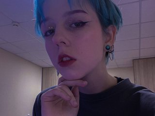 Еротски видео разговор SweetieLuna