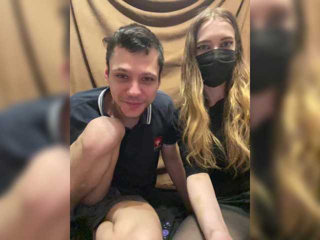 Емитувани слики од екранот loveTTtokens979