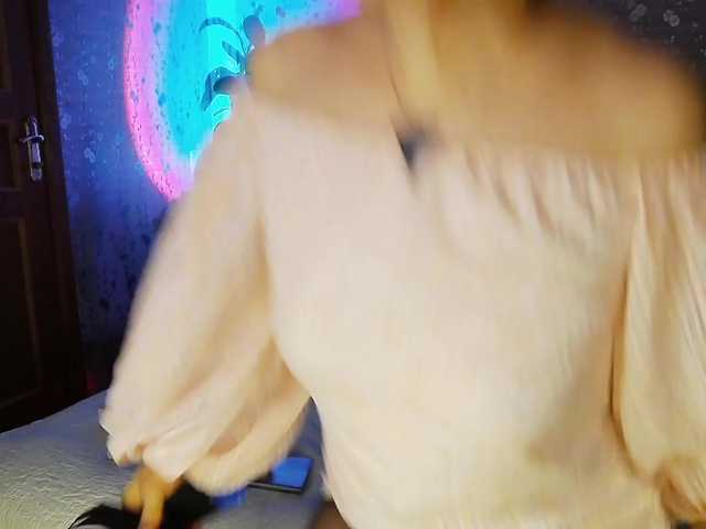 Емитувани слики од екранот -BMECTE-