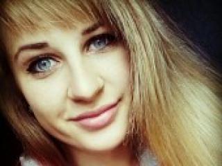Еротски видео разговор kaleena