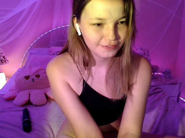 Емитувани слики од екранот KaliBibi