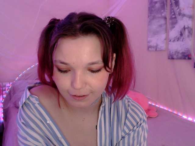 Емитувани слики од екранот KaliBibi