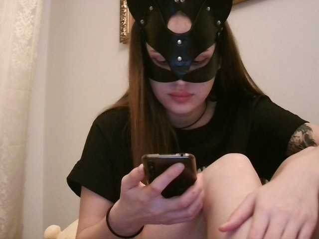 Емитувани слики од екранот Chanterelle01