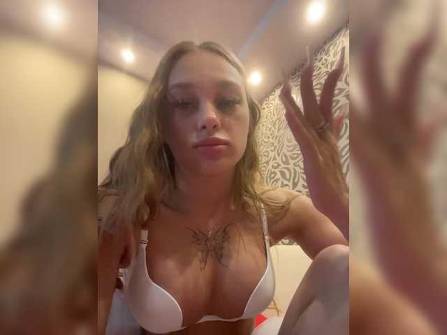 Емитувани слики од екранот Kamila-Stpip22