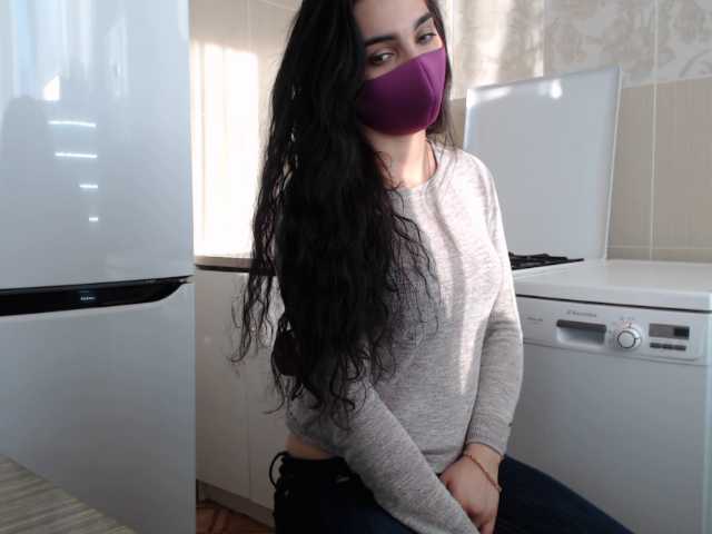 Емитувани слики од екранот Kamilka26