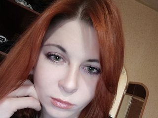 Еротски видео разговор KamillaHarris