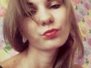 Еротски видео разговор kandyshop