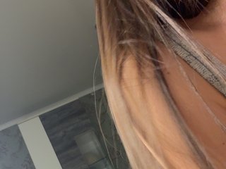 Еротски видео разговор Kara-5555