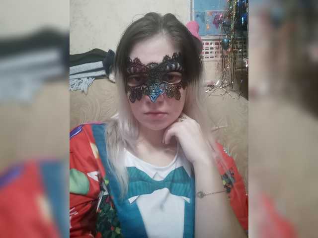 Емитувани слики од екранот Kara-Gul