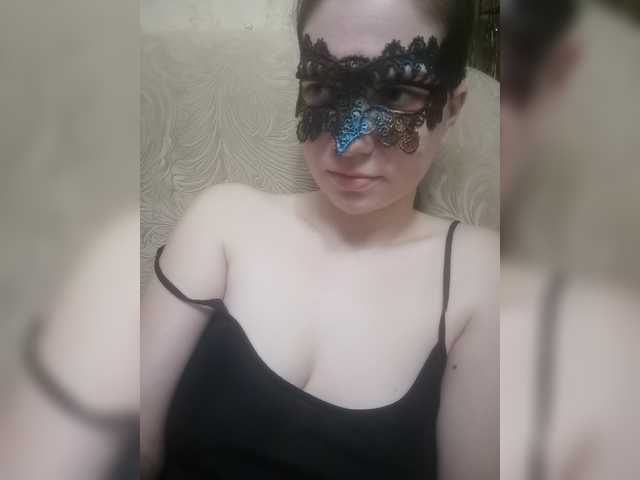 Емитувани слики од екранот Kara-Gul