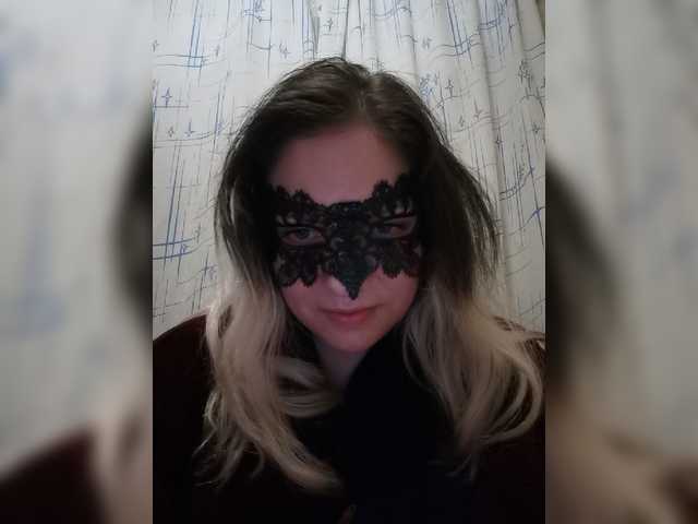 Емитувани слики од екранот Kara-Gul