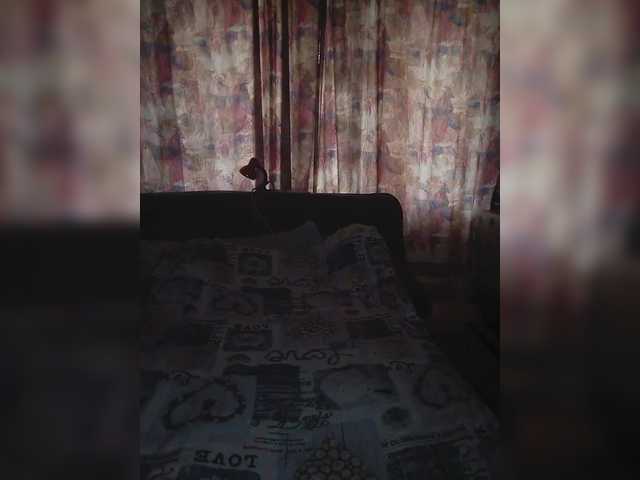 Емитувани слики од екранот Kara-Gul