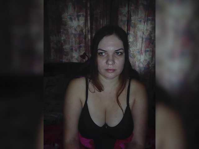 Емитувани слики од екранот Kara-Gul