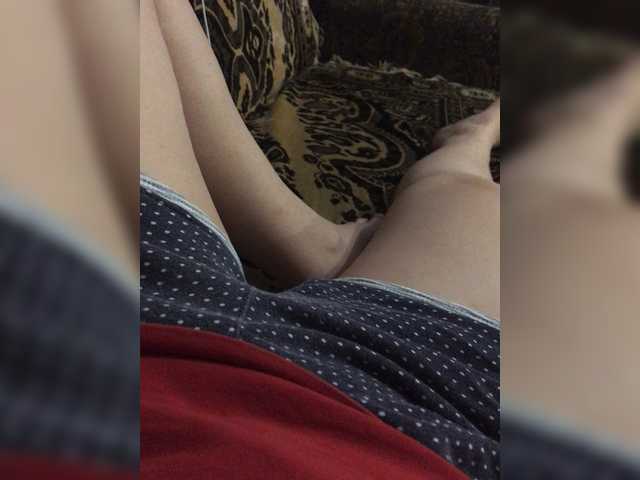 Емитувани слики од екранот Karamel97