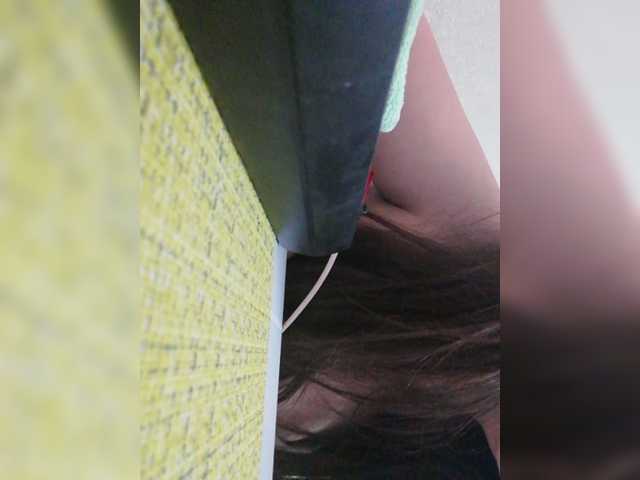 Емитувани слики од екранот Karamelka75