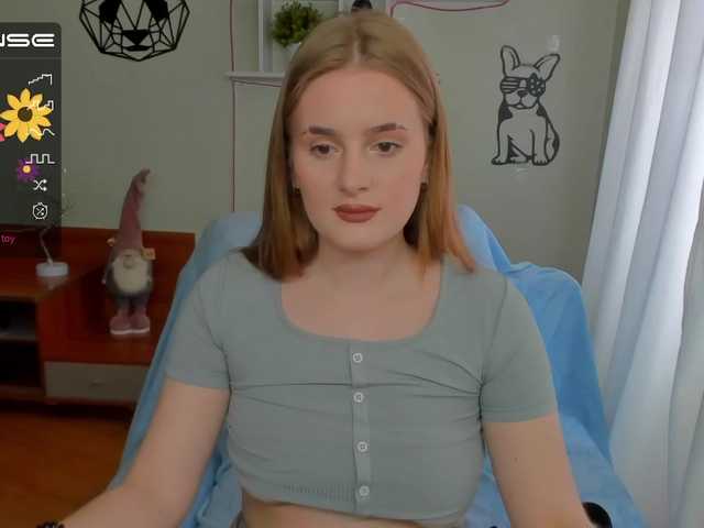 Емитувани слики од екранот Daisy_Mill