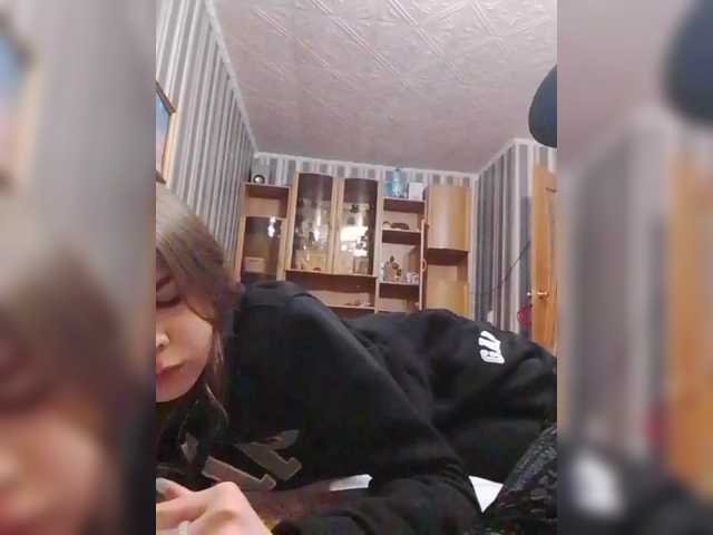 Емитувани слики од екранот Karina-alex2090