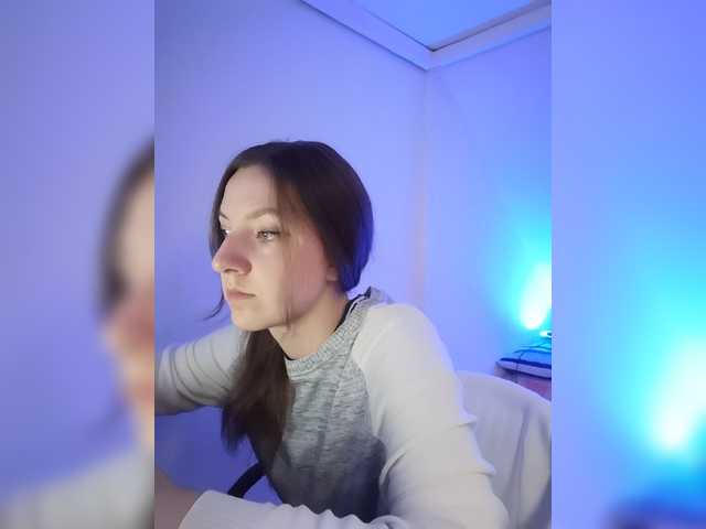 Емитувани слики од екранот KARINA-SEY