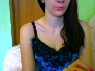 Емитувани слики од екранот karina0001
