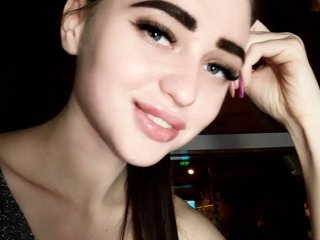 Фотографија на профилот KarinFox