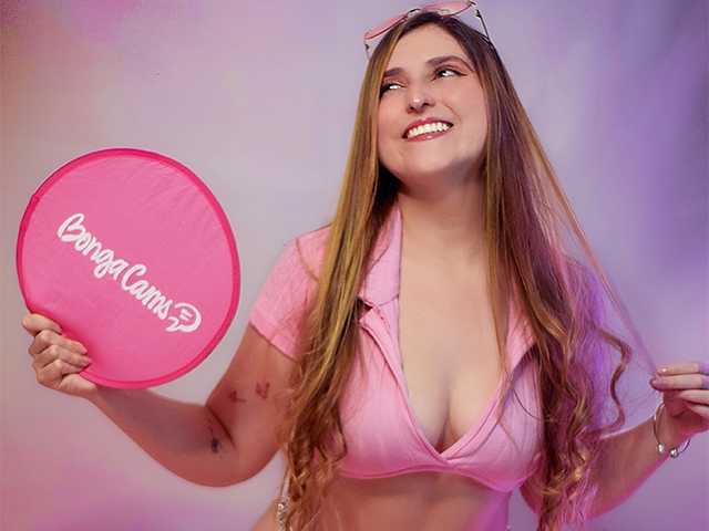 Фотографија на профилот Karlacortes