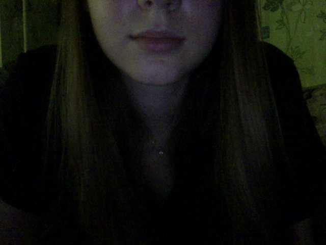 Емитувани слики од екранот Karnaval69