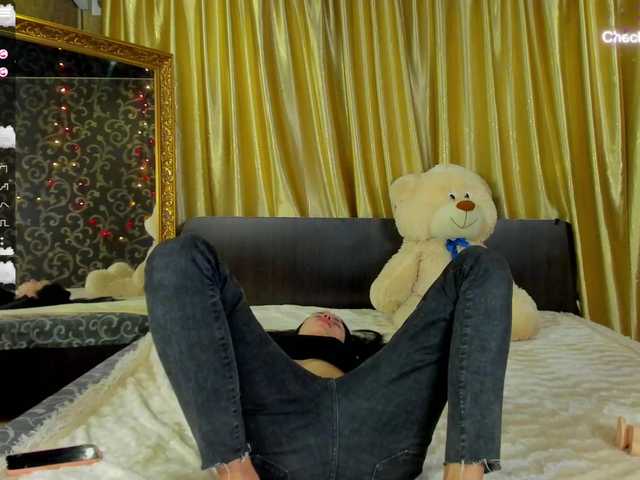 Емитувани слики од екранот karolina-gi