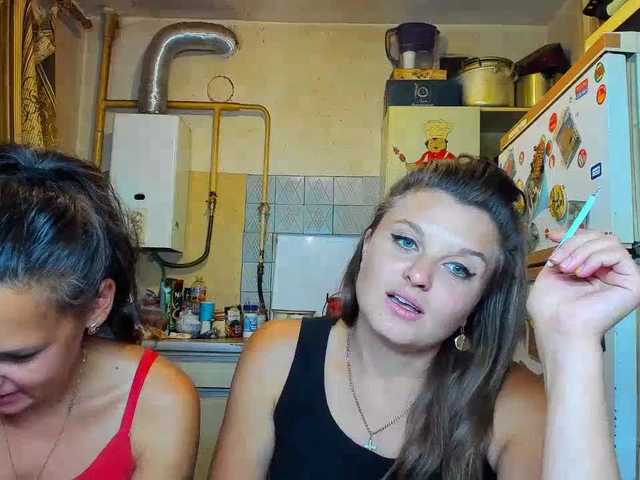 Емитувани слики од екранот SEX-THREESOME