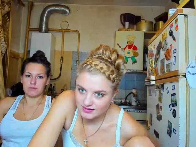 Емитувани слики од екранот SEX-THREESOME
