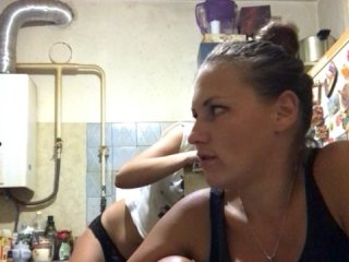 Емитувани слики од екранот SEX-THREESOME