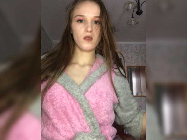 Емитувани слики од екранот Karolina384