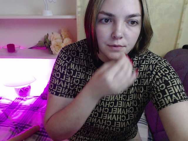 Емитувани слики од екранот karrymils