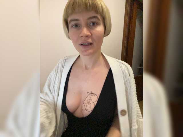 Емитувани слики од екранот Li_Berry
