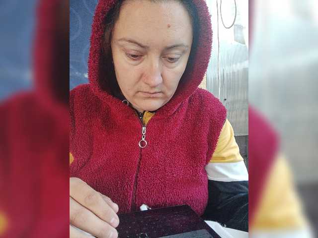 Емитувани слики од екранот Karyna10