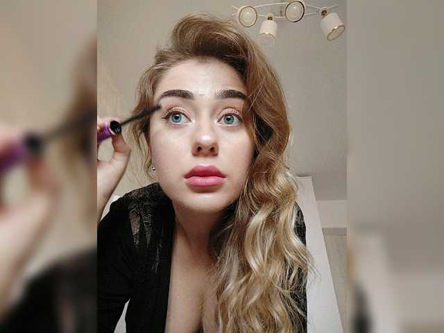 Емитувани слики од екранот ---Alice---