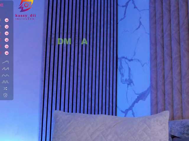 Емитувани слики од екранот Kassablanca