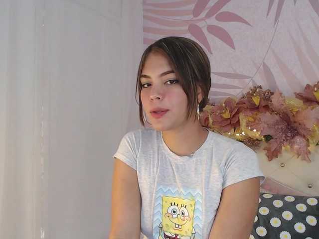 Емитувани слики од екранот Katalinasmith