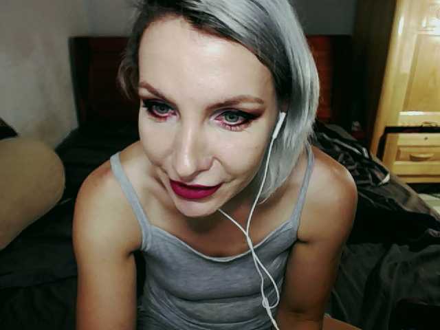 Емитувани слики од екранот KatarinaJ