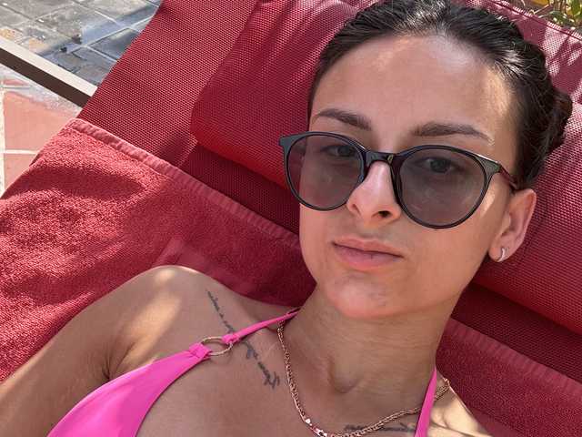 Фотографија на профилот KatarinaQueen