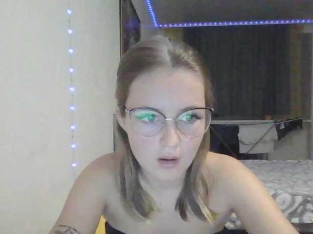 Емитувани слики од екранот Katarsis05