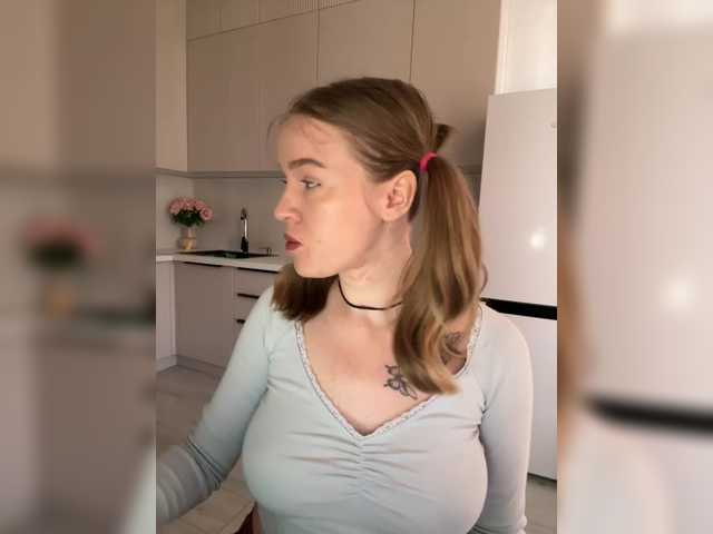 Емитувани слики од екранот Kate_kotuk