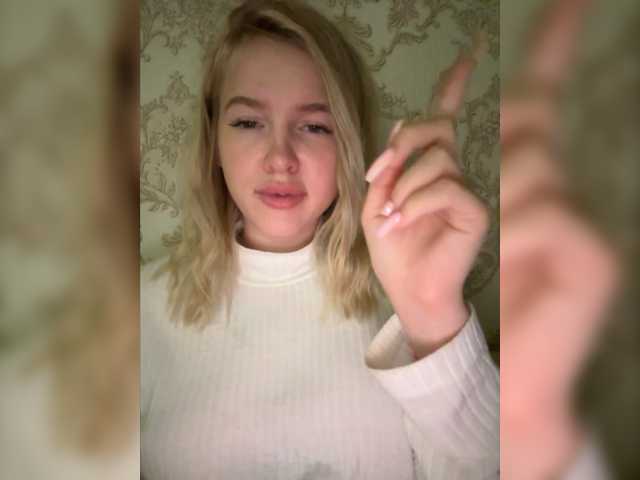 Емитувани слики од екранот Kate_kotuk