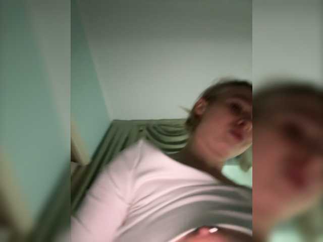 Емитувани слики од екранот Kate_kotuk