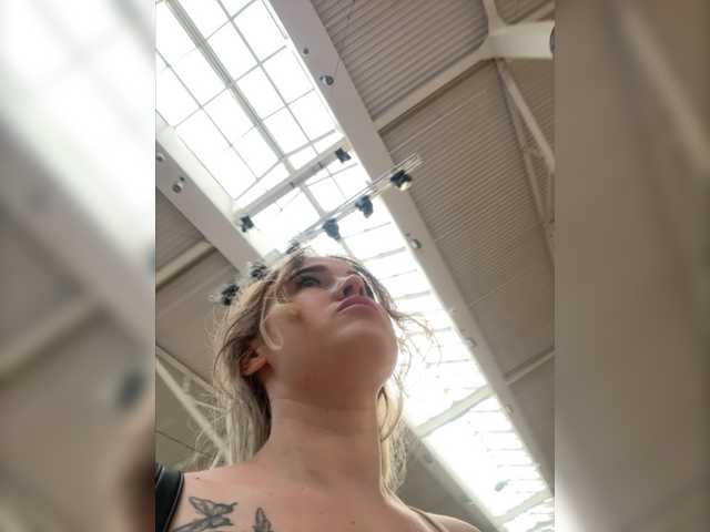 Емитувани слики од екранот Kate_kotuk