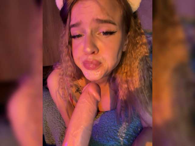 Емитувани слики од екранот Kate_kotuk