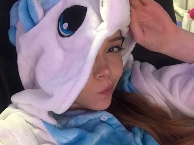 Фотографија на профилот katekuray