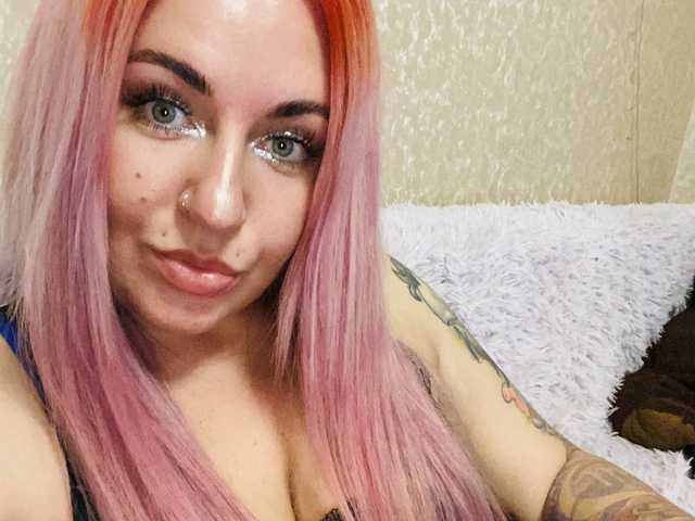 Фотографија на профилот KateLovea