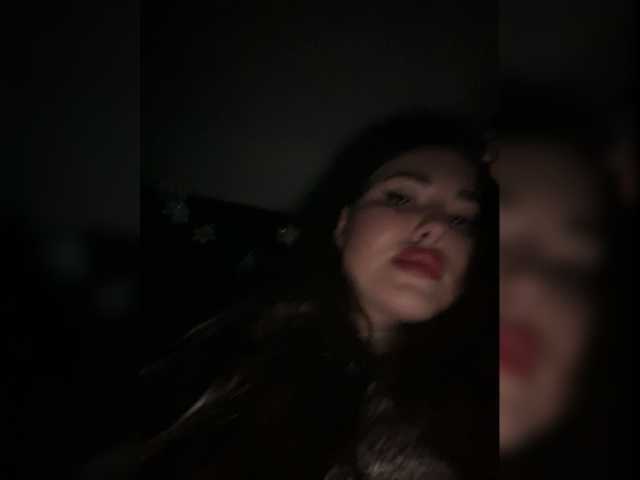 Емитувани слики од екранот KateMiddleton