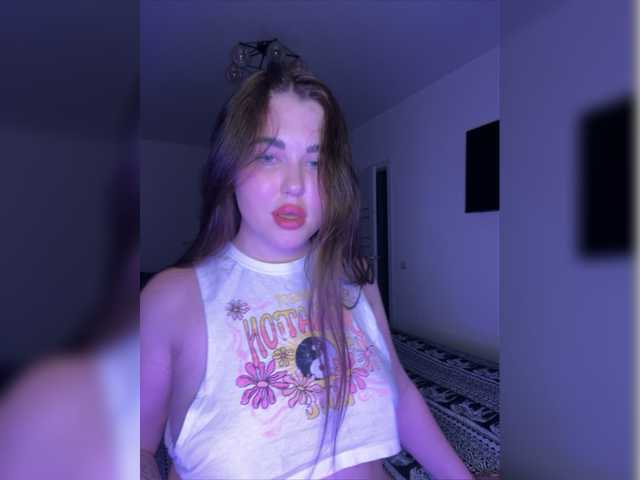 Емитувани слики од екранот KateMiddleton